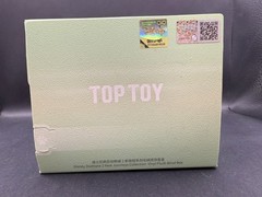 TOP TOY Zootopia 2 New Journeys Series Vinyl Plush Pendant Confirmed Judy