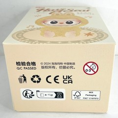 POP MART Labubu The Monsters Have A Seat ZiZi Plush Figure Open Box New Inside