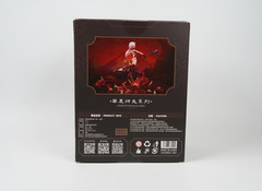 Eiifox x BearPanda Hua Xia Shen Gui Hua Pi 1/12 Monster Anime Action Figure
