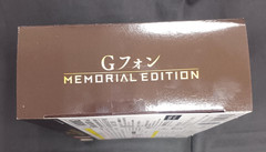 DX Morpher Power Rangers Wild Force Sentai Gaoranger G phone Memorial Edition