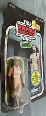 VINTAGE KENNER STAR WARS 1980 BOUNTY HUNTER BOSSK MOC TESB 48 BACK CUT CARD