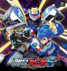 Metal Cardbot S BLUE COP S Police Car Transforming Robot Figure Car Toy+EXPRESS
