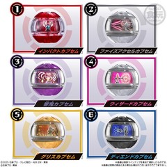 Kamen Rider ZEZTZ SG Rider Capsem 01 02 complete 12 BOX set Bandai NEW FedEx DHL