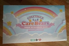 UPSET DUCK X CARE BEARS PLUSH – Full Case – Sealed Blind Boxes