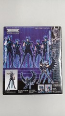 Saint Seiya Myth Cloth Model Dark Phoenix BANDAI