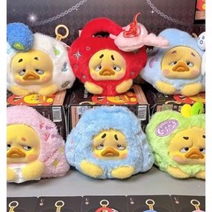 1983 Upset Duck Little Secret Duck Series 4.7″ Plush Doll Cute Pendant Bag