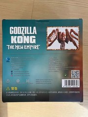 Hiya Exquisite Basic Series Scylla Godzilla x Kong The New Empire Action Figure