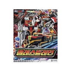Metal Card Bot S Blastrain Transforming Train Robot Cardbot Action Figure Toy