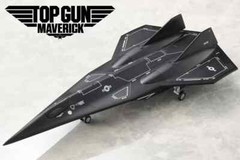 Top Gun Maverick Dark Star 1/100 scale plastic figure New 2025 BellFine Japan