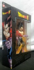 Dragon Stars Dragon Ball Super Saiyan 4 Vegeta Series 13 BANDAI NEW MINT ANIME