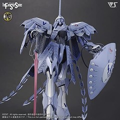 Volks IMS 1/100 S.S.I.KUBALKANS the BANG Plastic Model kit Robot IMS001