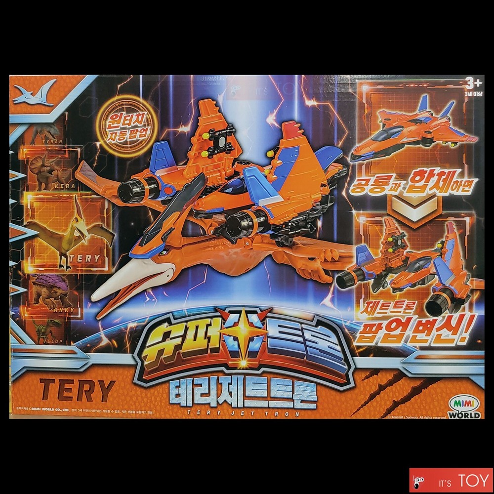 Supertron Tery Jet Tron Pteranodon Dinosaur Jet plane Transforming Robot 2023
