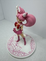 Girl’s Memories Sailor Moon – SAILOR CHIBI MOON – Banpresto Action Figure Japan