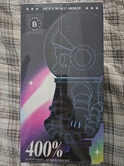 POPMART 400% SPACE MOLLY EREBUS- NEW, IN FACTORY SEALED BOX