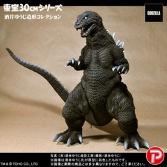 Toho 30cm Series Yuji Sakai Modeling Godzilla 2001 Giant Monsters All-Out Attack