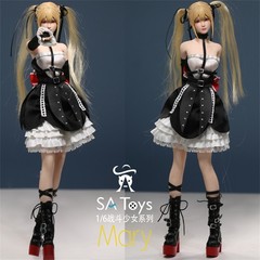 Satoys Marie Rose M001 Doa Pretty Girl 12In 1/6 Collectible Action Figure Gift