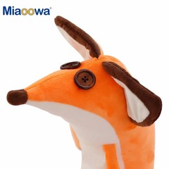 1pc 60cm Moive Cartoon The Little Prince And The Fox Doll Stuffed Animals