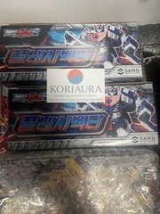 Metal Cardbot S Season2 FLASHVECTOR Transformer Robot Flash Vector Kids Toy 2025