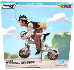 Dragon Ball Z Ichibansho Son Gohan Snap Figure Collectible Statue Bandai #66997