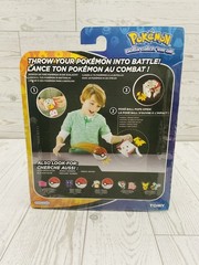 Pokémon: (2017) SABLEYE Figure + Poke Ball that Pops Open