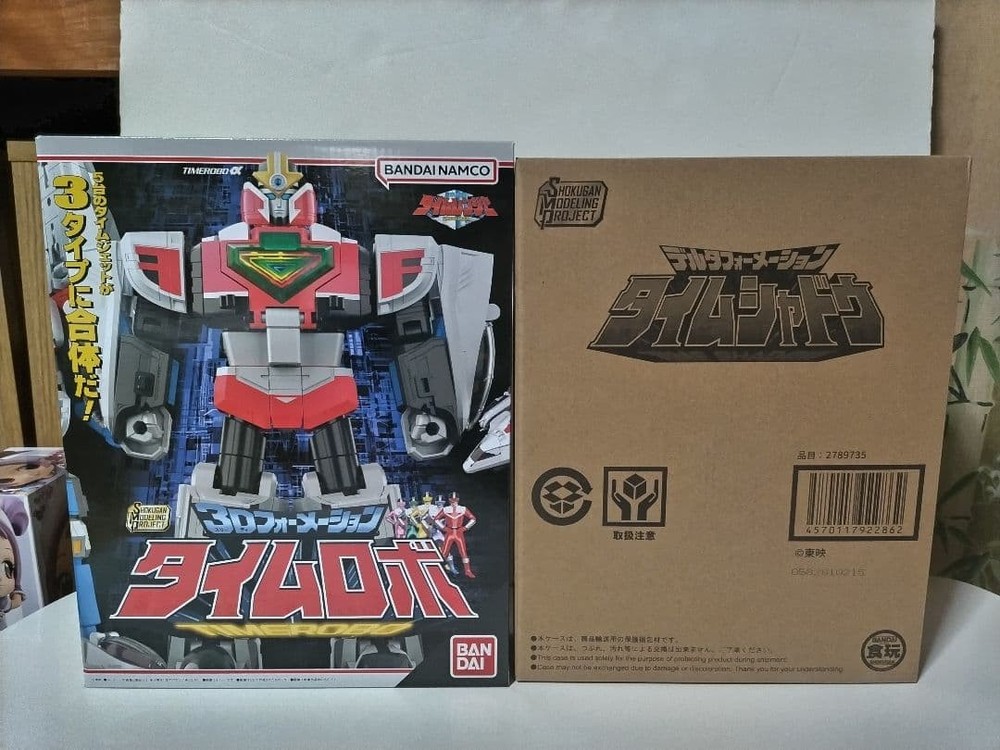 SMP Timeranger Time Robo Time Shadow 2-Kit New Factory Sealed Bandai Japan