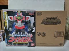 SMP Timeranger Time Robo Time Shadow 2-Kit New Factory Sealed Bandai Japan