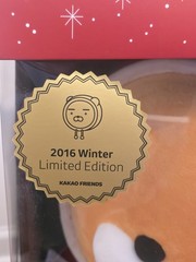 KAKAO FRIENDS Official Santa Ryan Plush Doll 60cm 2016 Winter Limited Edition