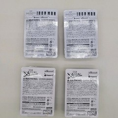 Marvel Bearbrick X-Men | Iron Man Keychain By Medicom Prize Japan Lot of 4
