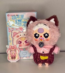 BB3 Kitten Wardrobe Baby Three Plush Pendant SPECIAL EYES- Your Choice!