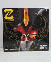Power Rangers – Lightning Collection Zord Ascension Project ~ Sealed (See Desc)