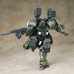 Sheik Mainland 1/144 Action Figures – Zarov C1 Green Belin Empire Heavy Artil…