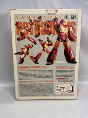 Kaiyodo Revoltech Rodimus Prime Transformers Mecha PLEASE READ DESCRIPTION