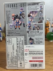 SH Figuarts Trunks Dragon Ball GT P. Bandai – *BROKEN WRIST PEG* see description