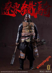 Konglingge toys KLG-R014 1/6 Scale Liaodong Cavalry Mongol Soldier Ming Dynasty