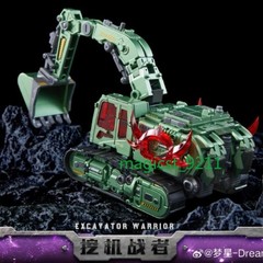 Dream Star Toys DST02-006 Excavator Warrior (Scavenger) – Combiner Figure Gift