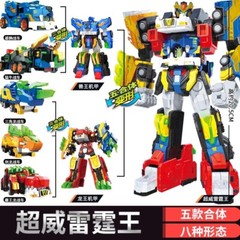 for Mini Force 5 Super Power Combiner Wolf Eagle Mecha Transforming Robot Toy