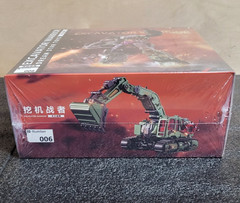 Dream Star Toys DST02-006 Excavator Warrior figure