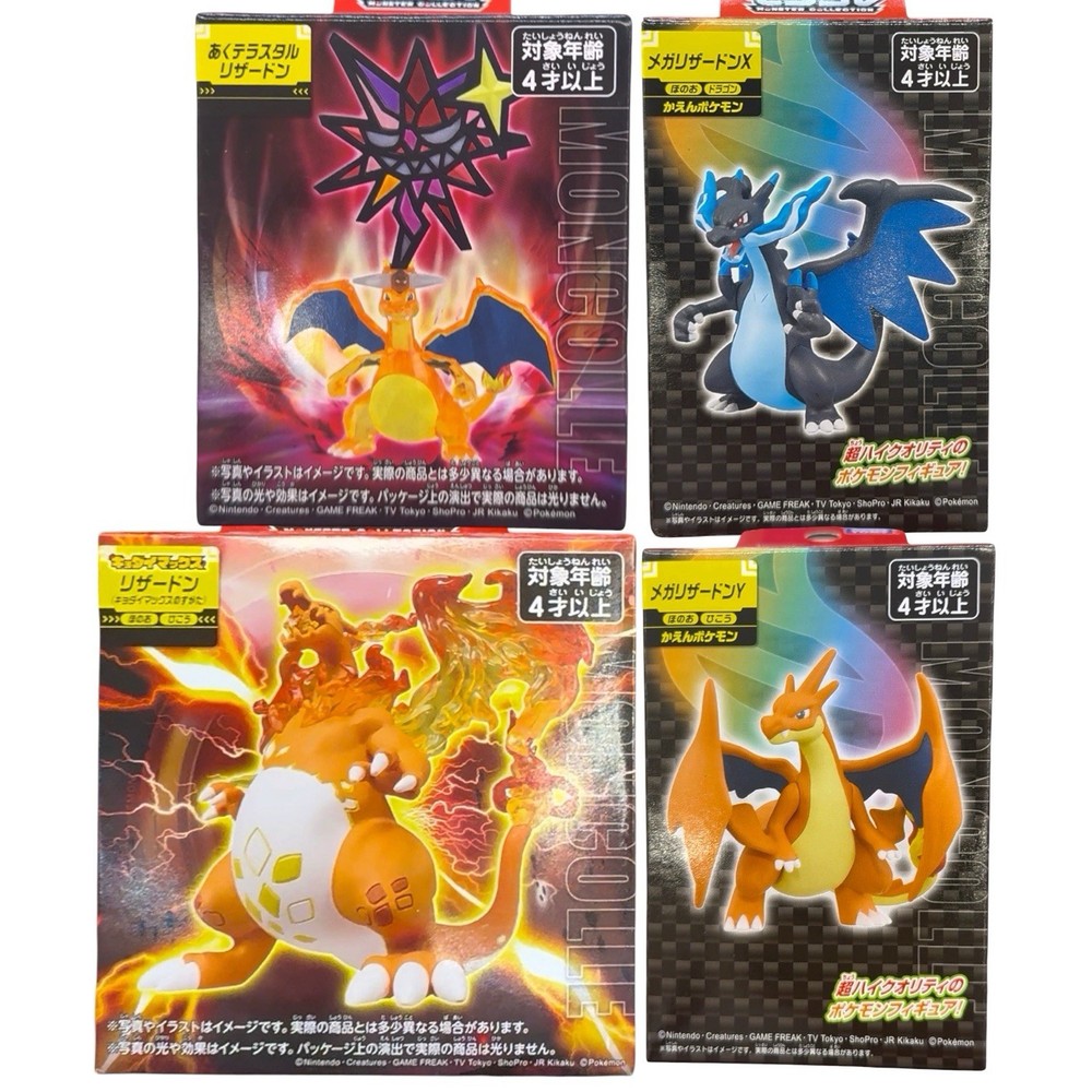 Pokemon Moncolle Gigantamax Charizard Mega Charizard X Y Terastal Set 4