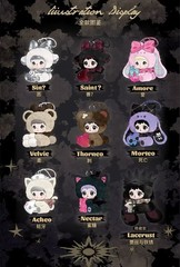 Nommi × Heymi The Entwined Fate Series Blind Box Confirmed Figure Toy Plush Doll