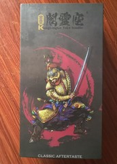 KONGLINGGE Qi Jiguang Ming Dynasty Series 12in Action Figure Doll KLG-EX004