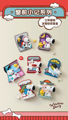 💡 M&G Shop x Peanuts Snoopy Window Story Series Fridge Magnet Blind Box Toy