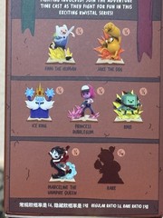 Mighty Jaxx Kwistal Adventure Time Fighting for Fun Blind Box Figurine