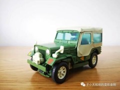 Masterpiece MP47 Cybertron Autobot Scount Hound Willys Jeep CJ-3B