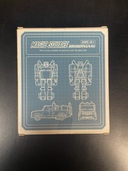 Magic Square – MS-B10 – Crane (Hoist)