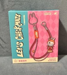 THE MONSTERS Let’s Checkmate Series – Pendant Blind Box Confirmed – Rook