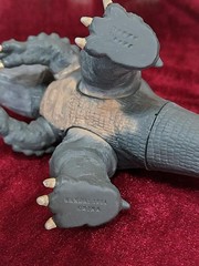 Gabora Fin Closed Ver. BANDAI Neronga Base Original Work Ultra