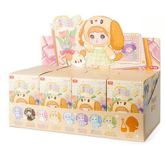 Fluffy Animal Costume Plush Doll Blind Box Collectible Figure