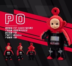 Teletubbies Po Race Suit Racing Series 60cm/23.6In Cool Plush Gift