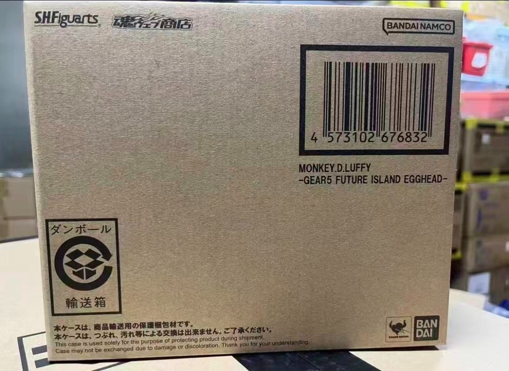 Bandai S.H.Figuarts ONE PIECE Monkey D. Luffy Gear 5 Future Island Egghead New