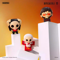 Authentic Gong Evangelion Ultra Mini Figure Toy Gift Blind Box New